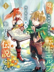 江砚核心立绘占位